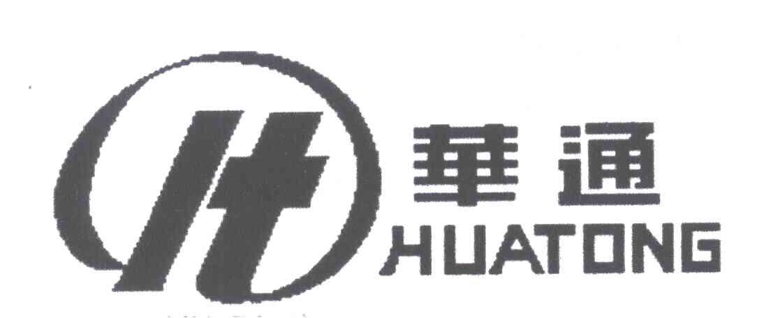 华通
