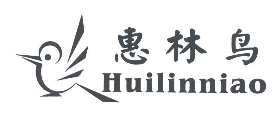 惠林鸟;HUI LIN NIAO