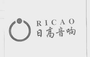 日高   RICAO