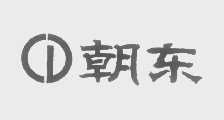 朝东