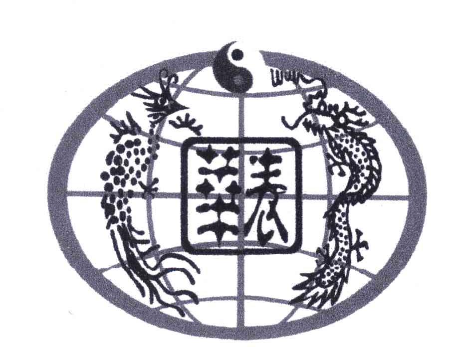 华表