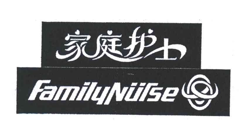 家庭护士;FAMILYNURSE