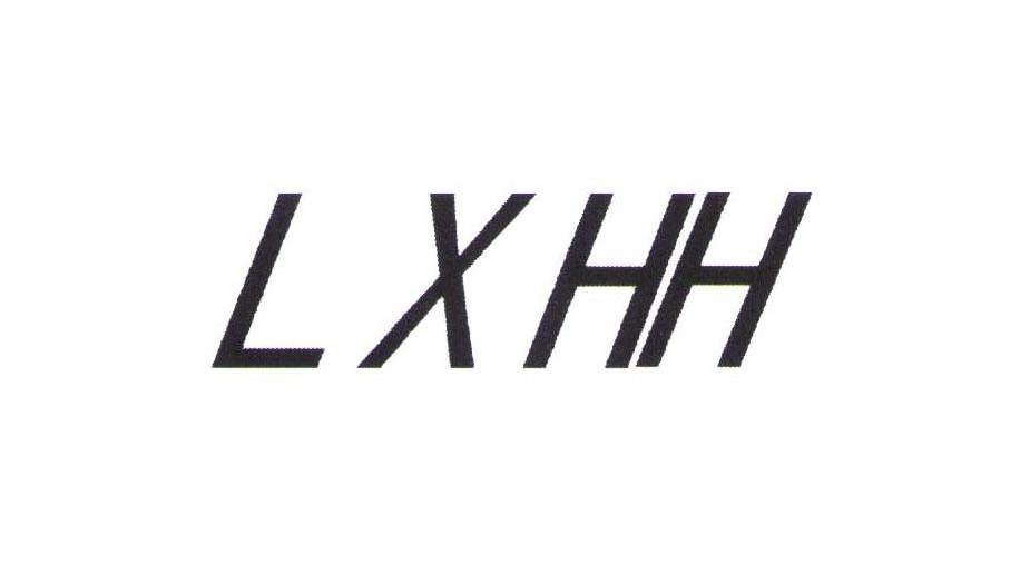 LXHH