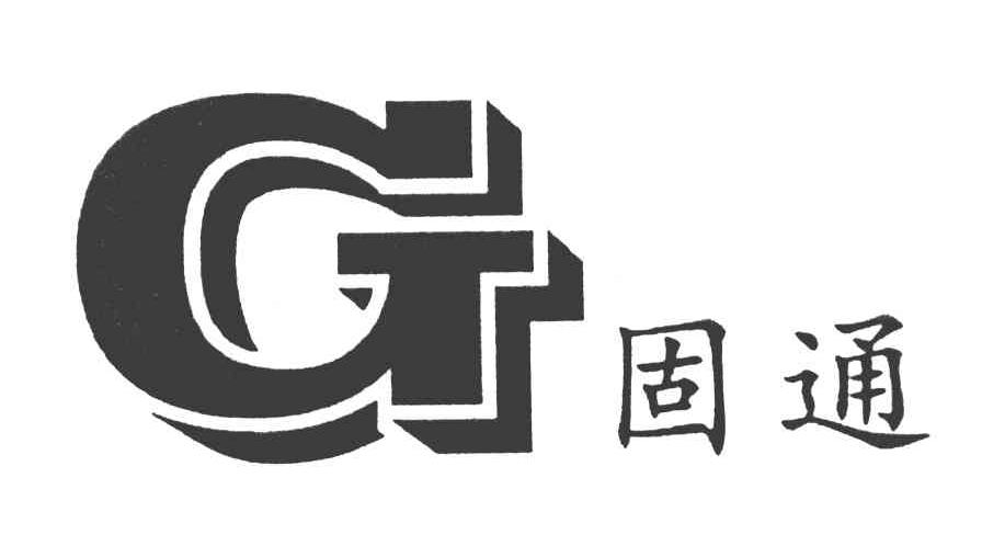 固通 G
