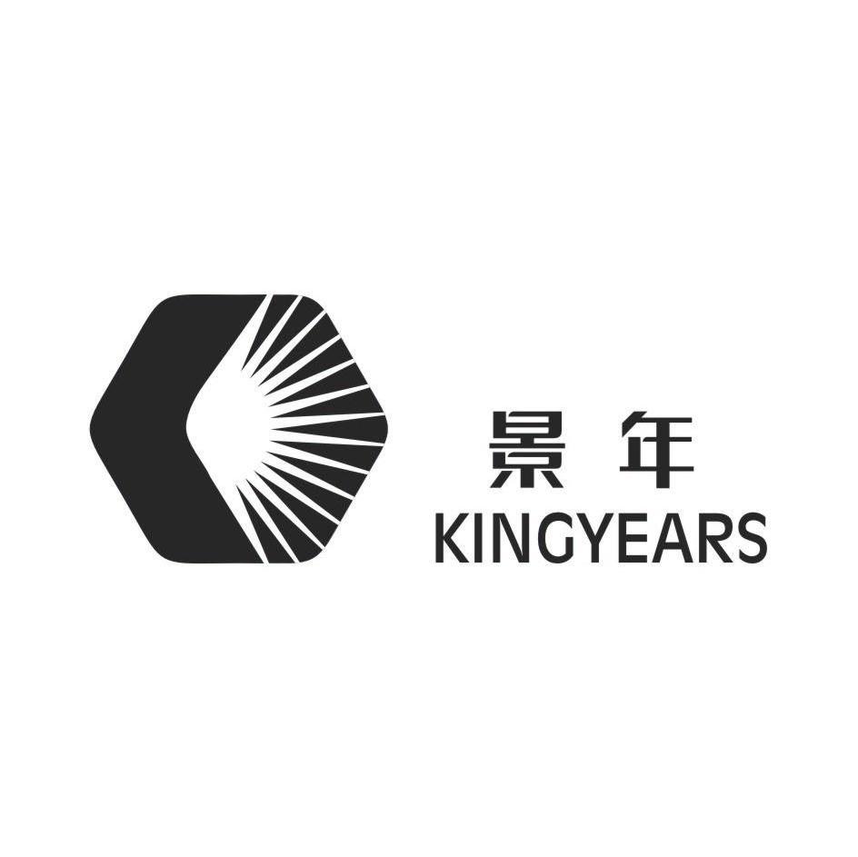 景年 KINGYEARS