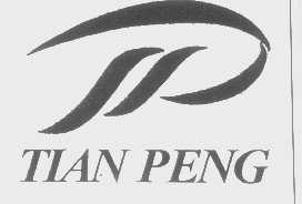 TIAN PENG
