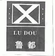 鲁都