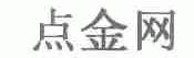点金