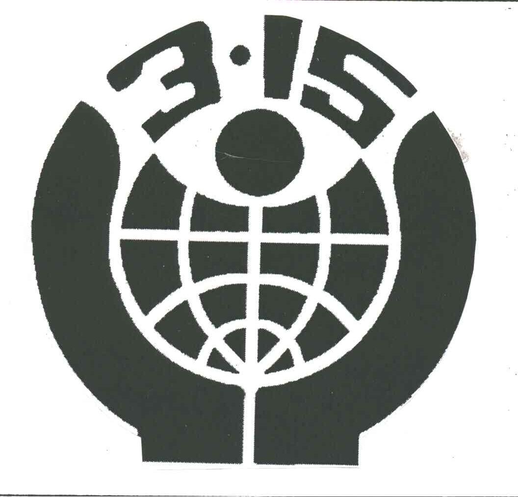 3 15