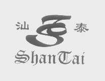 汕泰