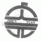 ZHEN YUAN