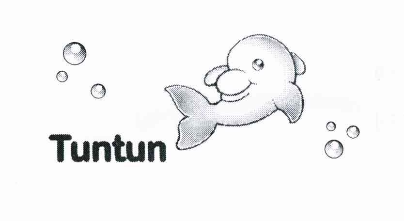 TUNTUN