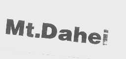 MT.DAHEI
