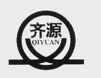 齐源