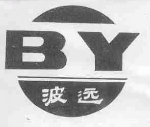 波远