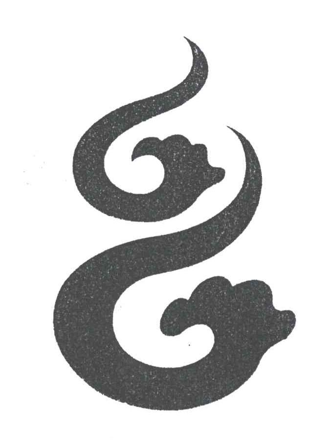 图形