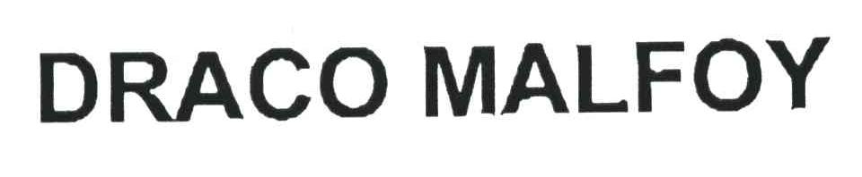 DRACO MALFOY