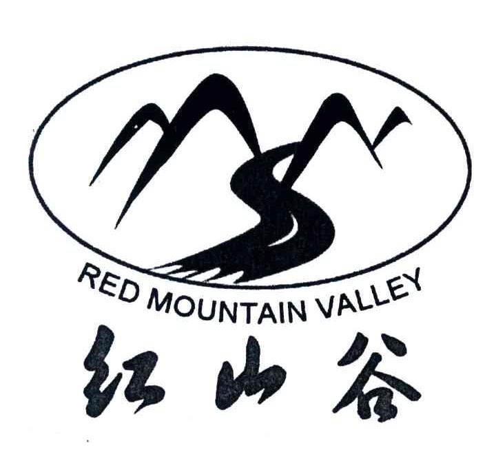 红山谷;RED MOUNTAIN VALLEY