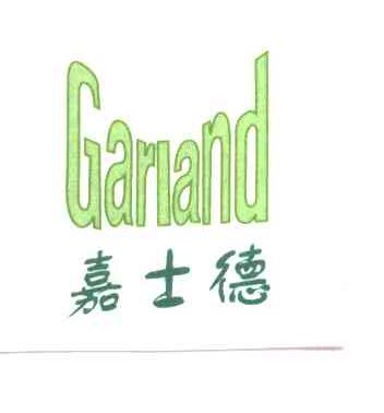GARLAND
