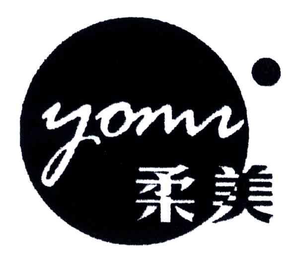 柔美;YOMI