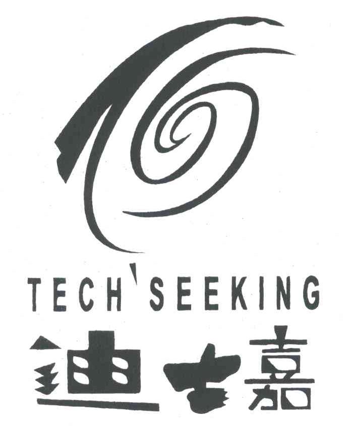迪士嘉;TECH SEEKING