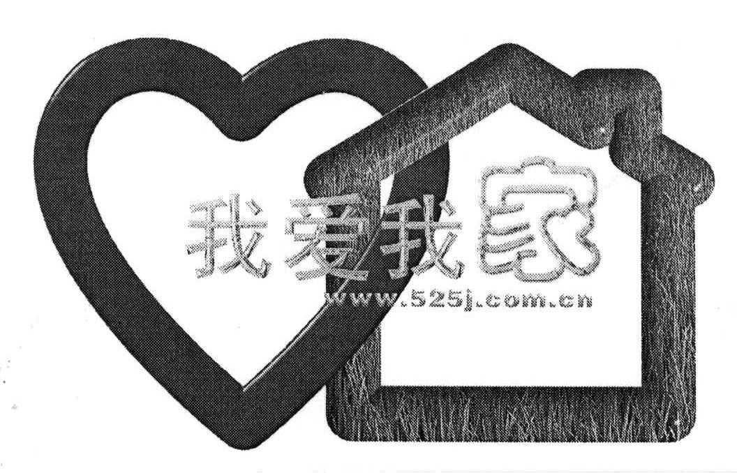 我爱我家;WWW 525 J COM CN