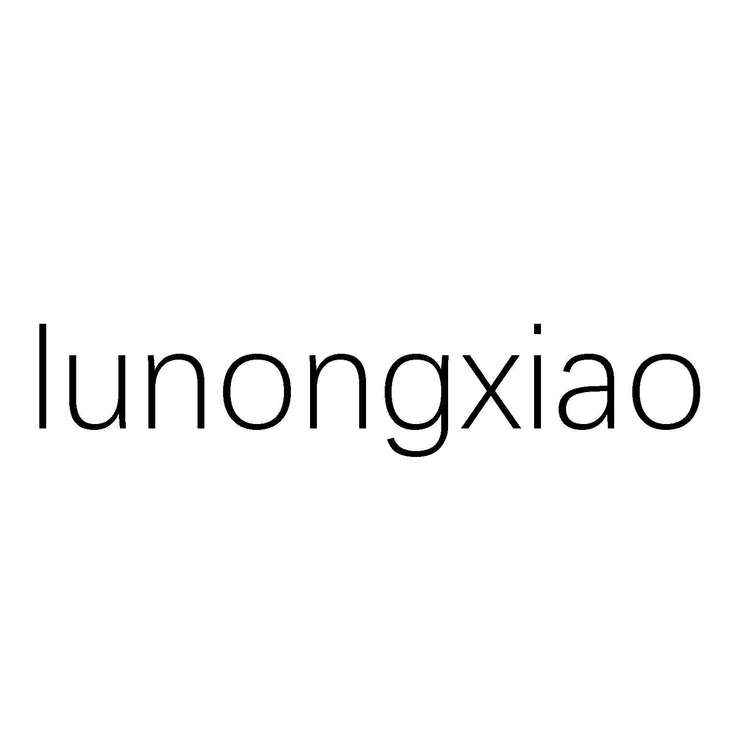 LUNONGXIAO