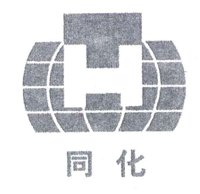 同化;H