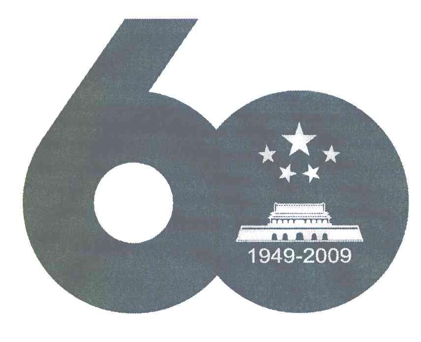 60 1949-2009
