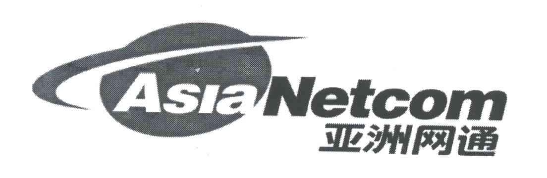亚洲网通;ASIANETCOM
