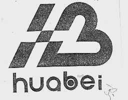 HUABEI