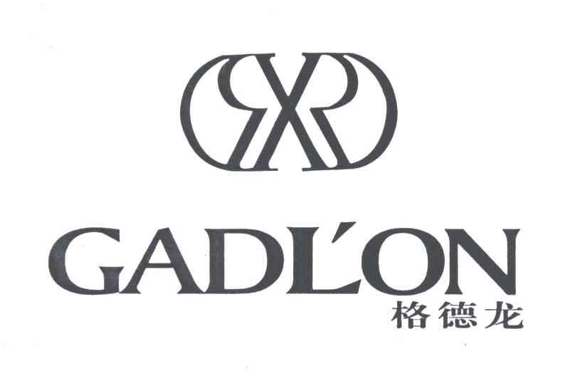 格德龙;GADL'ON;X