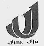 JINGJIU