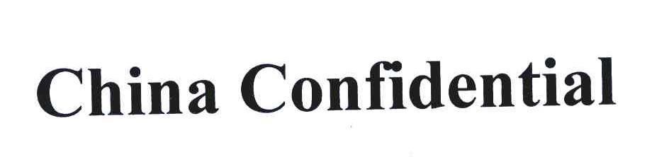 CHINA CONFIDENTIAL