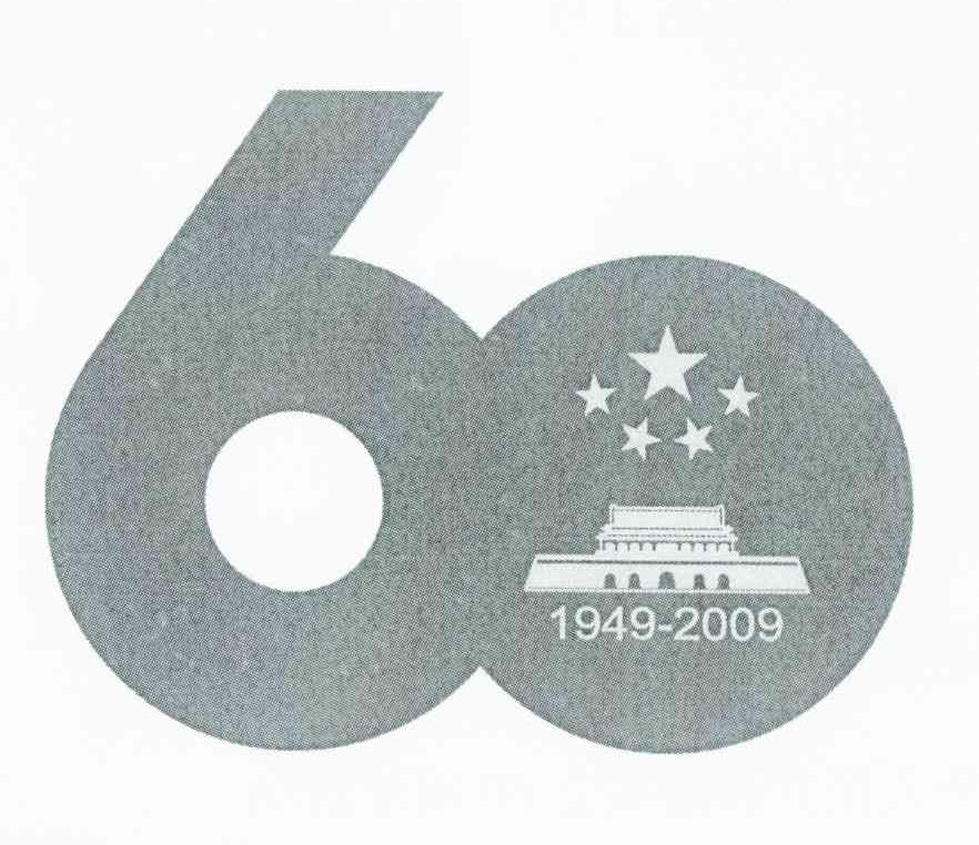 60 1949-2009