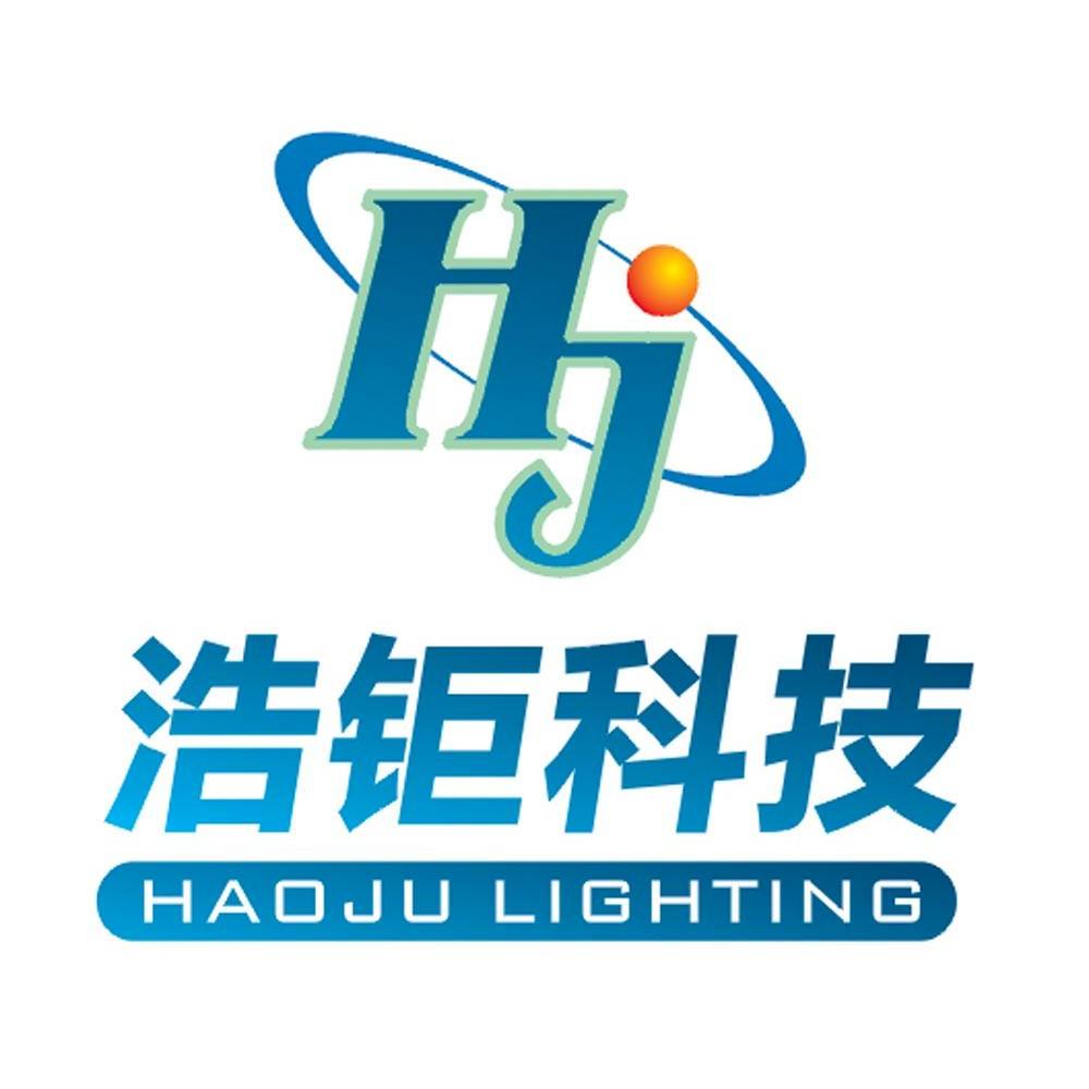 浩钜科技 HAOJU LIGHTING HJ