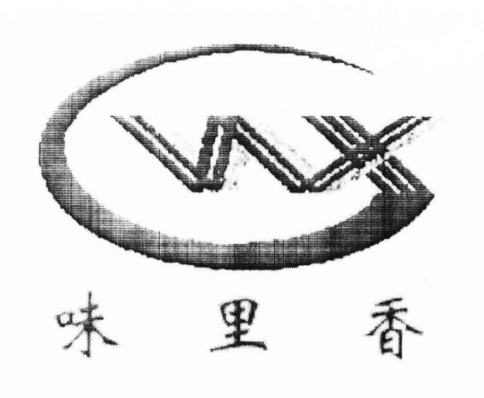味里香 WX