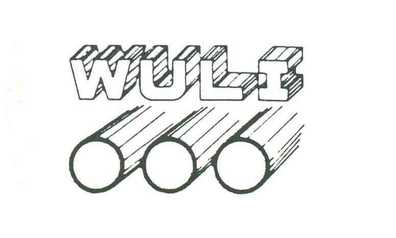 WULI
