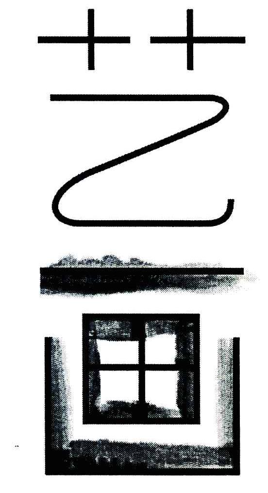 艺画