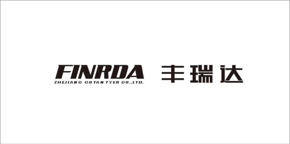 丰瑞达 FINRDA ZHEJIANG COTAN TYER CO.，LTD