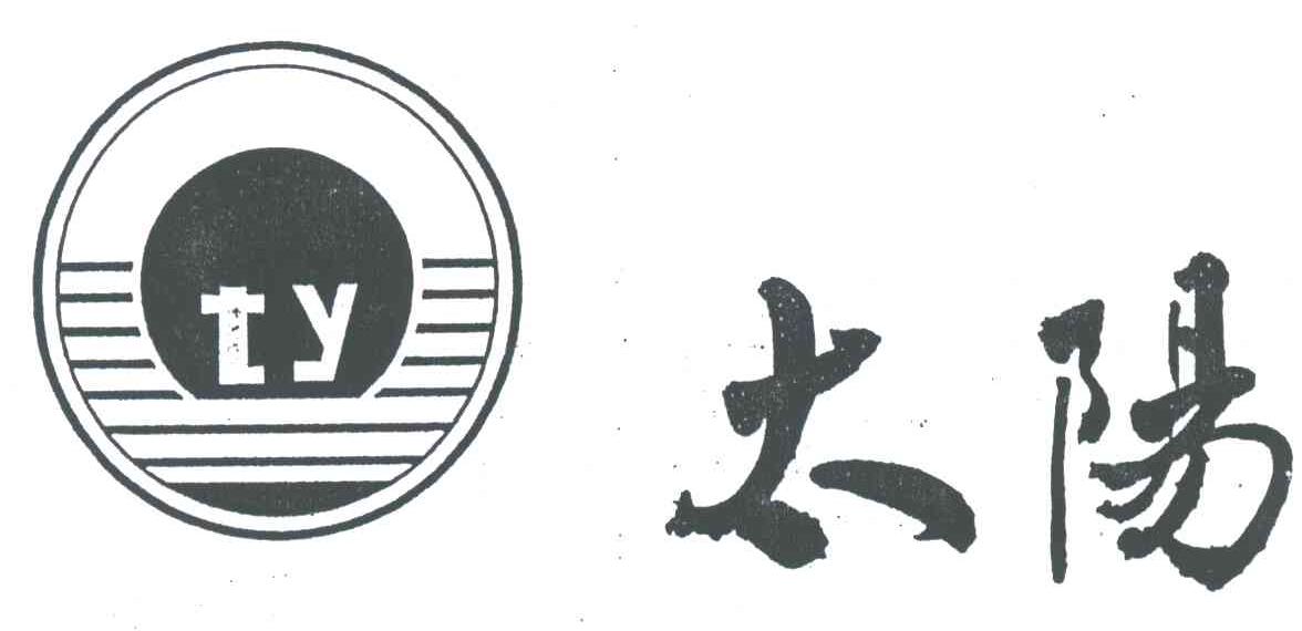 TY;太阳