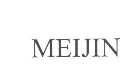 MEIJIN