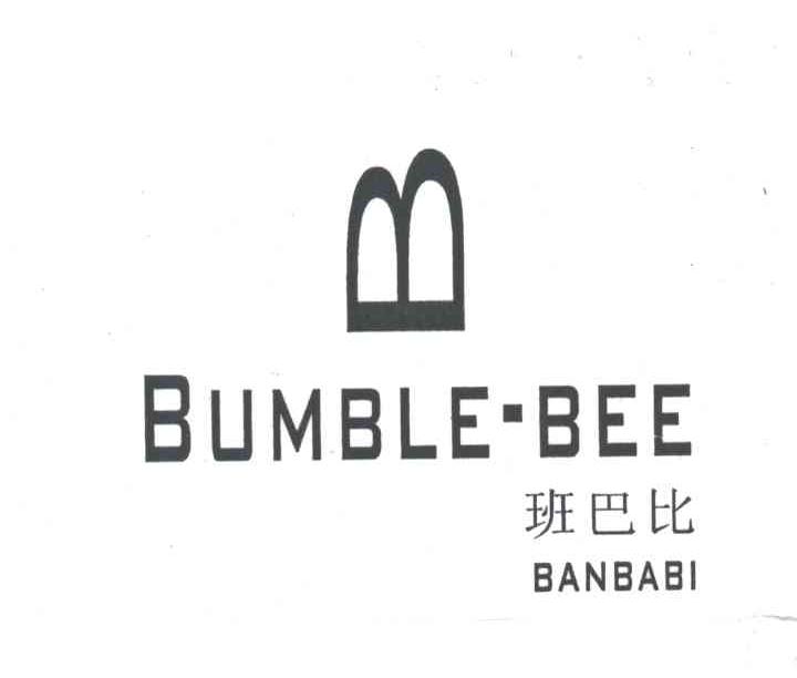班巴比BUMBLE BEE及图