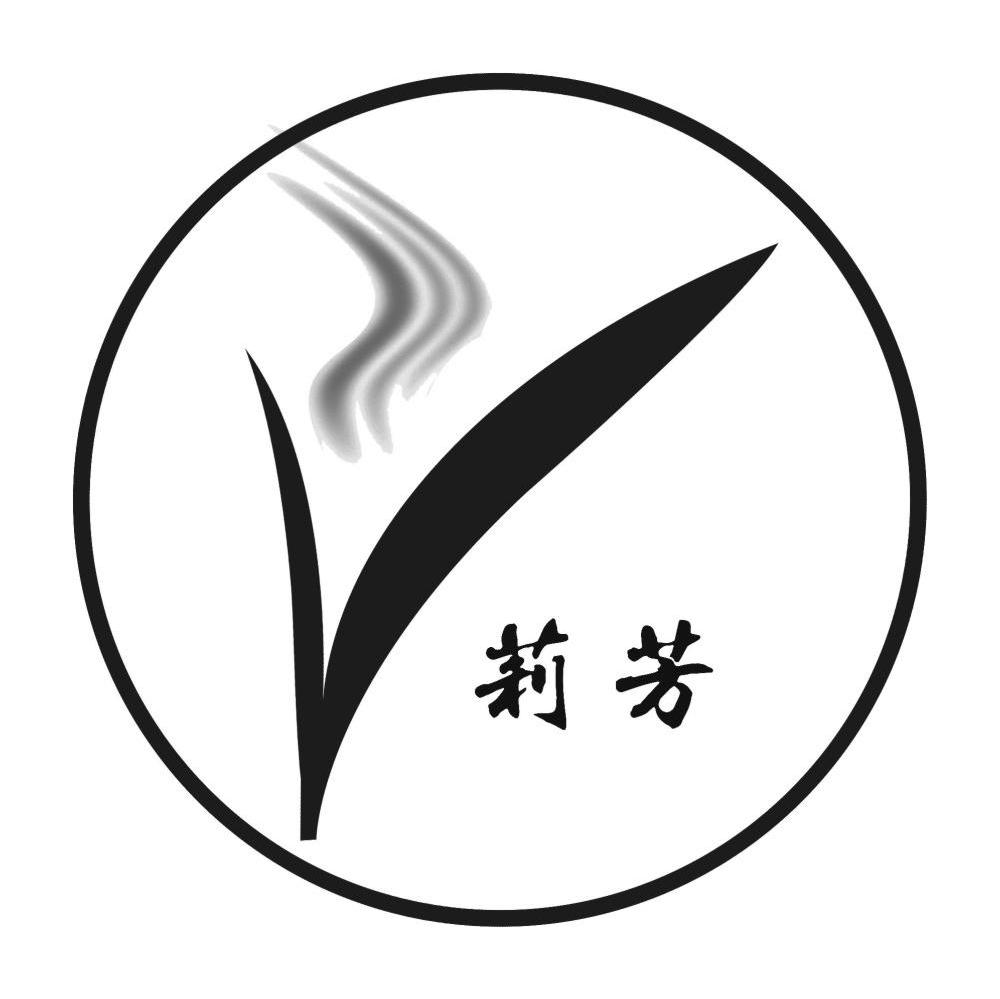 莉芳
