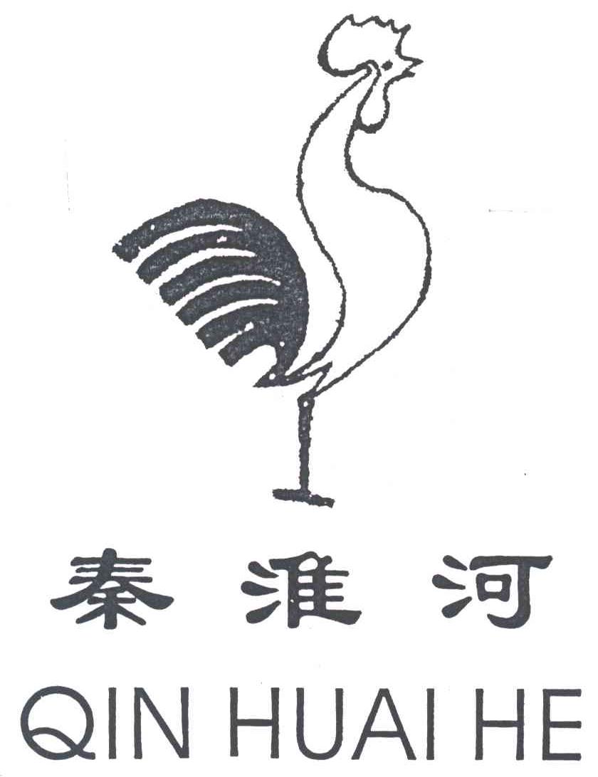 秦淮河