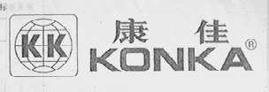 康佳   KONKA