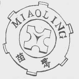 苗岭
