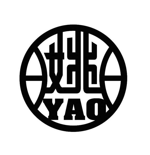 姚