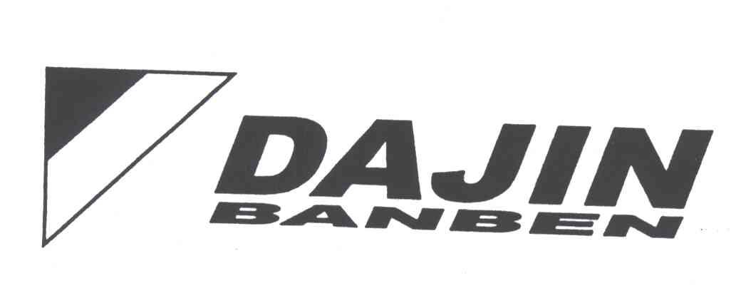 DA JIN BAN BEN