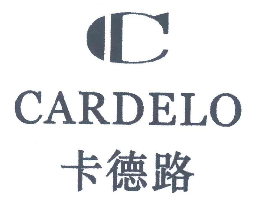 卡德路;CARDELO